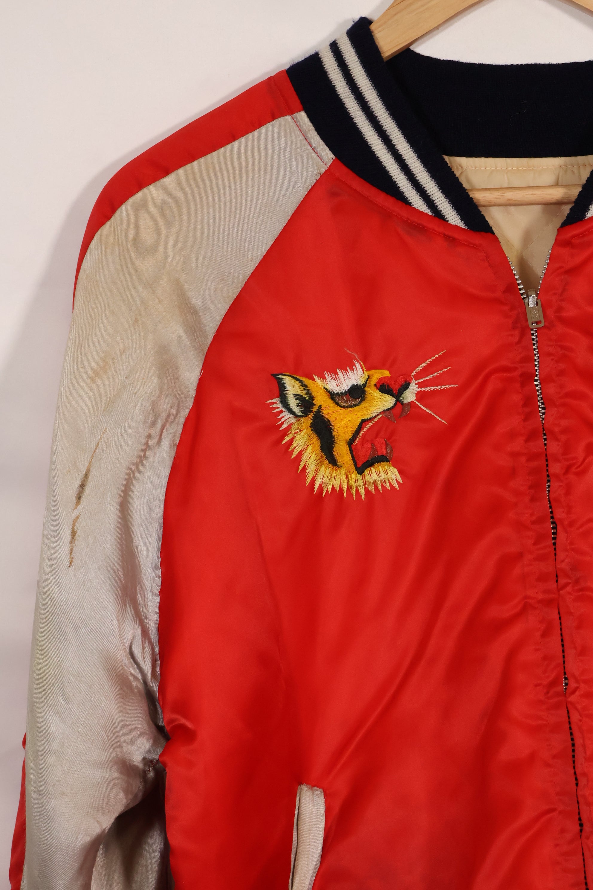 1970's Japan Jacket Used Japan Jacket, red and white, reproduction from that time, with repairs