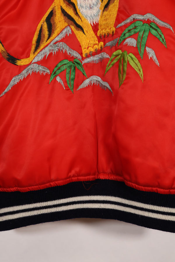 1970's Japan Jacket Used Japan Jacket, red and white, reproduction from that time, with repairs