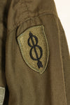 1971 Contract, M-L, U.S. Army, NOMEX Flame-Retardant Jacket for Pilots, with Patches, Used