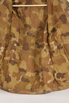 1960s ARVN Field Military Police Mitchell Camouflage Field Jacket, Used, A