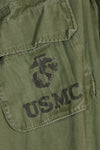 Real L-L 1969 USMC 4th Model Jungle Fatigue Jacket Used