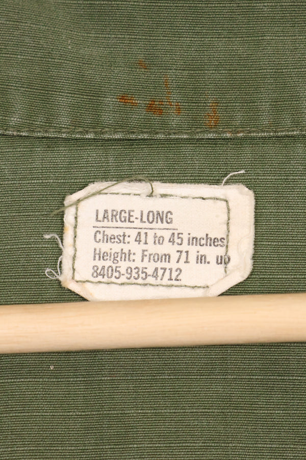 Real L-L 1969 USMC 4th Model Jungle Fatigue Jacket Used