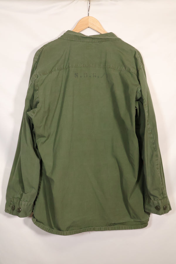Real L-L 1969 USMC 4th Model Jungle Fatigue Jacket Used