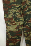 1980's French Army Lizard Camouflage Field Pants, unused.