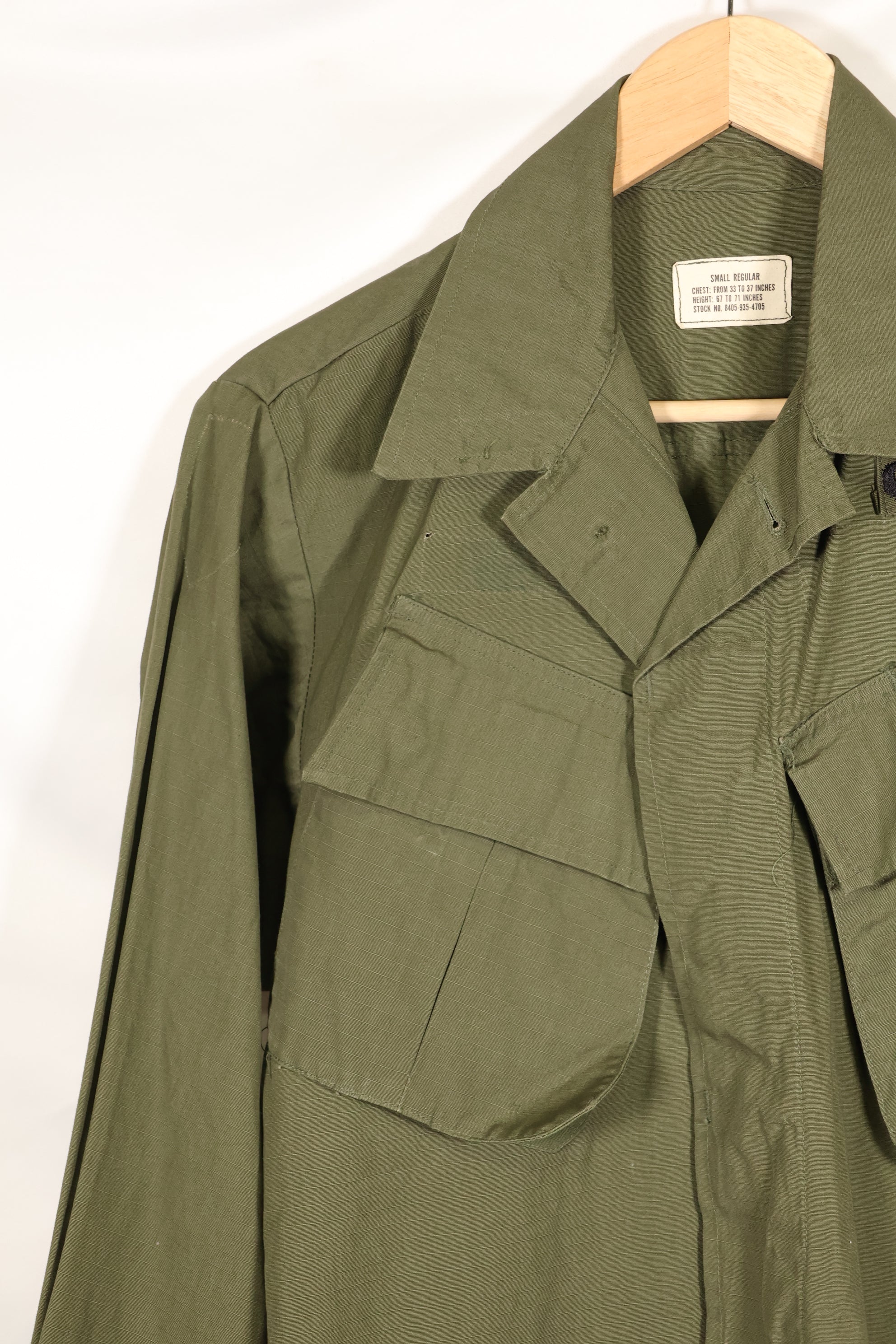 1968 S-R 4th Model Jungle Fatigue Jacket, JFK Center, almost unused.