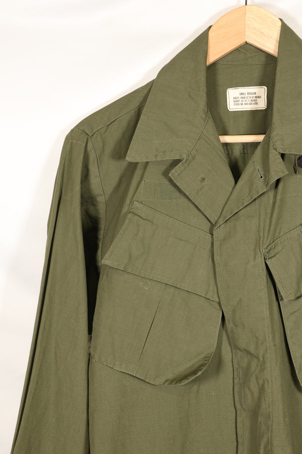 1968 S-R 4th Model Jungle Fatigue Jacket, JFK Center, almost unused.