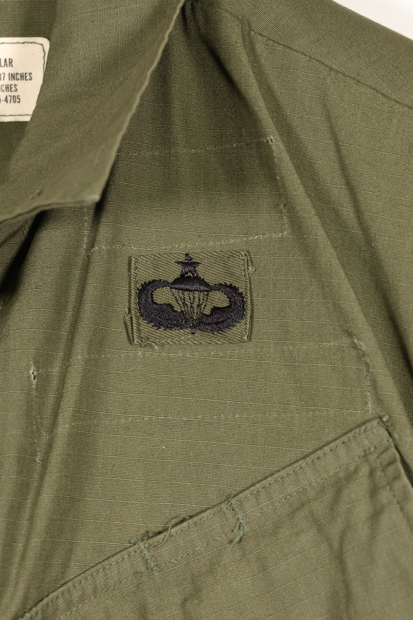 1968 S-R 4th Model Jungle Fatigue Jacket, JFK Center, almost unused.