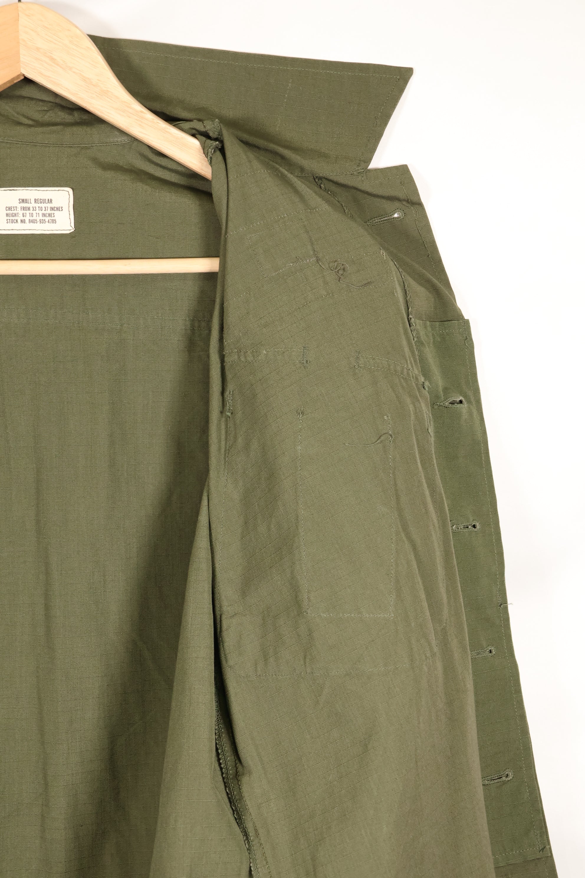 1968 S-R 4th Model Jungle Fatigue Jacket, JFK Center, almost unused.