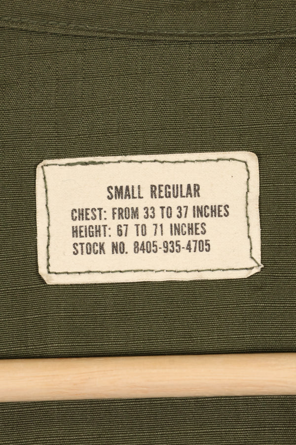 1968 S-R 4th Model Jungle Fatigue Jacket, JFK Center, almost unused.