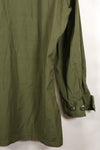 1967 Contract M-R 3rd Model Jungle Fatigue Jacket in good used condition
