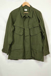 Actual 1969 Deadstock 4th Model Jungle Fatigue Jacket L-S E