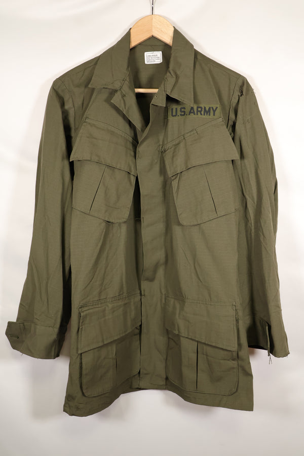 1970 Contract Deadstock X-S-R 4th Model Jungle Fatigue Jacket