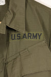 1970 Contract Deadstock X-S-R 4th Model Jungle Fatigue Jacket