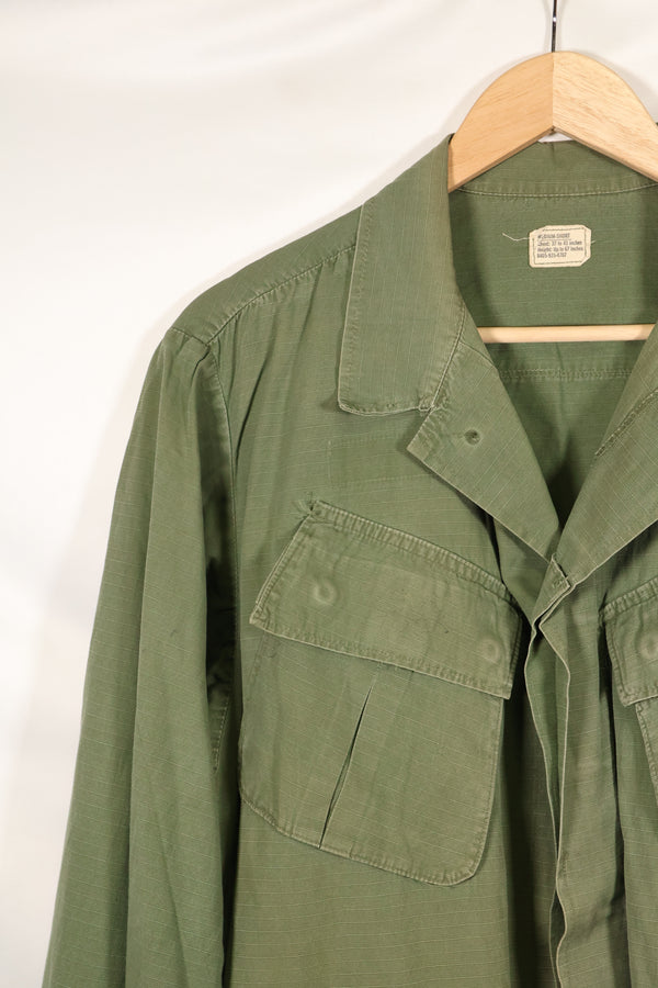 1968 Contract M-S 4th Model Jungle Fatigue Jacket, used, with US ARMY tape.