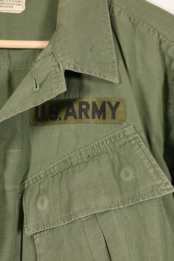 1968 Contract M-S 4th Model Jungle Fatigue Jacket, used, with US ARMY tape.