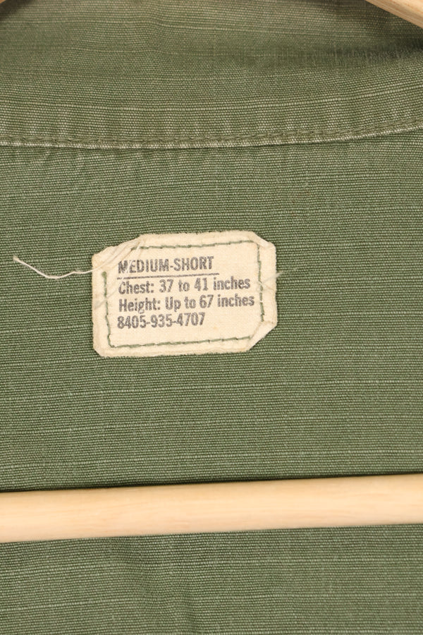 1968 Contract M-S 4th Model Jungle Fatigue Jacket, used, with US ARMY tape.