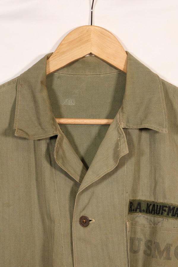 1940's U.S. Marine Corps USMC P-47 HBT Utility Jacket Used