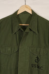 Real 1950's USMC P56 OG-107 Utility Shirt, used.