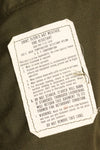 1971 Contract X-L-L U.S. Army NOMEX Shirt Pilot Combat Uniform, almost unused.