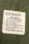 Circa 1966-67 S-R 2nd Model Jungle Fatigue Jacket without epaulettes, eclectic, used.