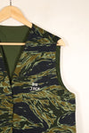 Circa 1970: Tiger Stripe Tour Vest, made by Thai Taylor, unused