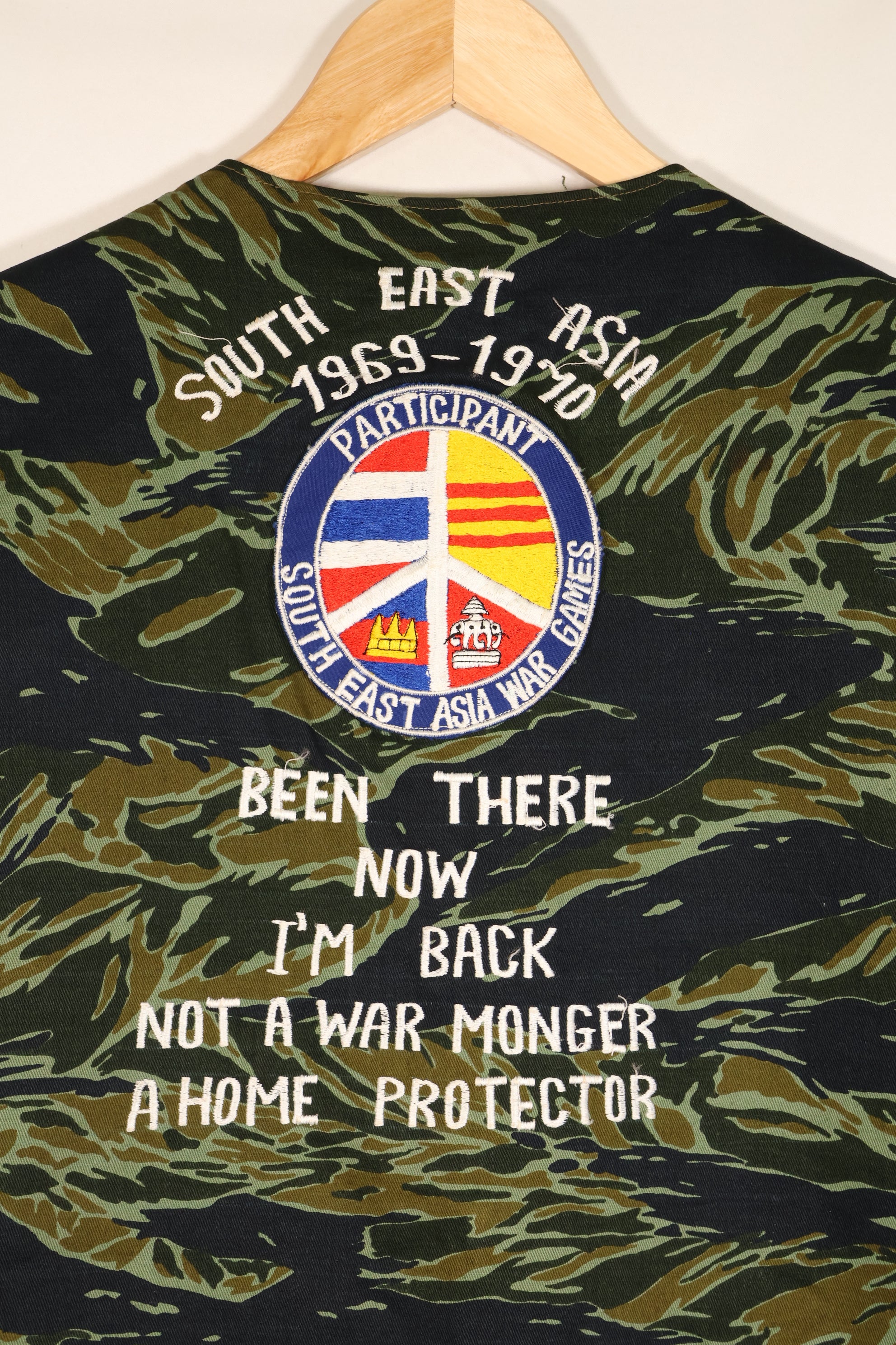 Circa 1970: Tiger Stripe Tour Vest, made by Thai Taylor, unused