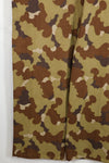 Real Fabric South Vietnam Field Military Police Cloud Camouflage Pants Used