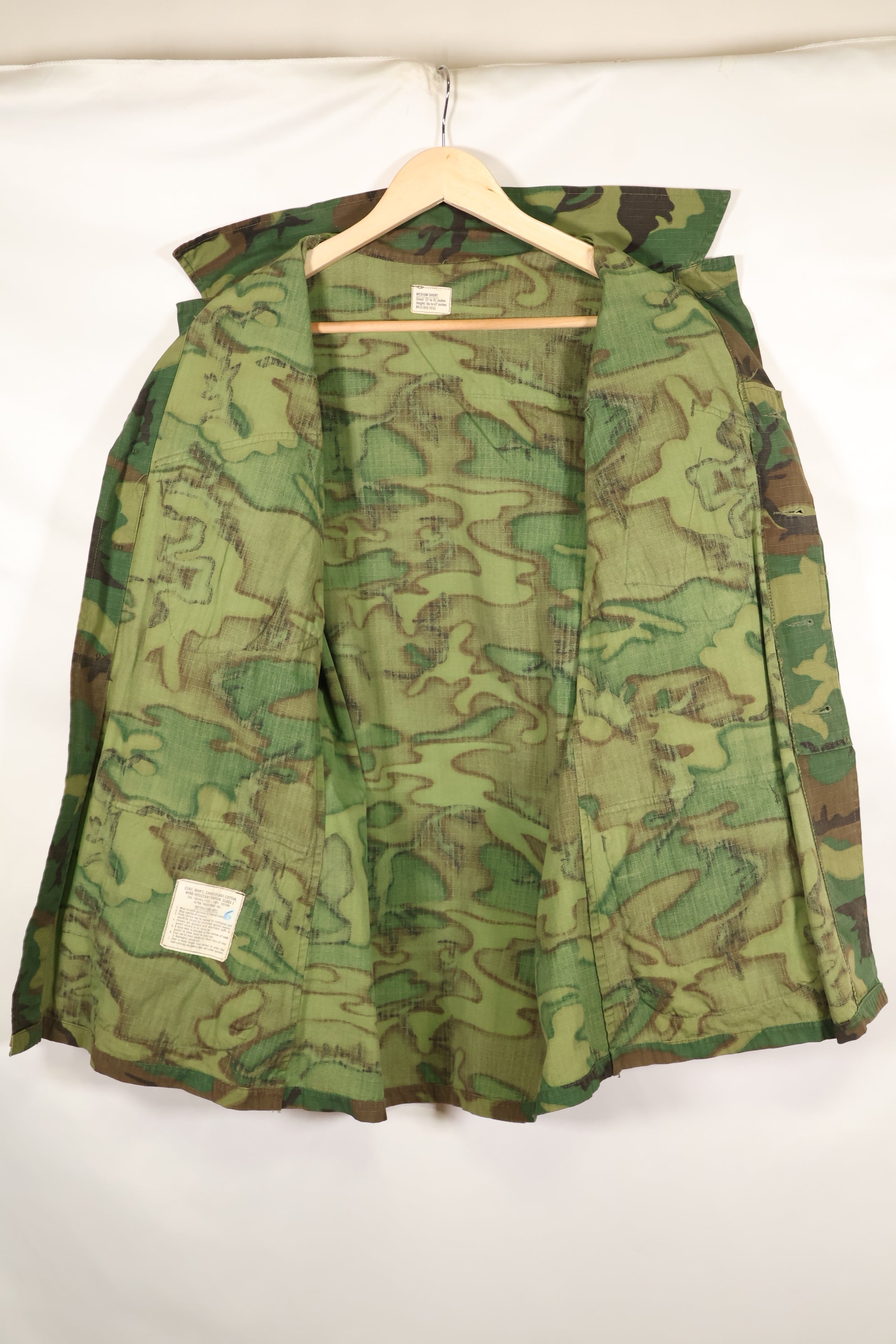 1969 Contract M-S Ripstop ERDL Camouflage Jungle Fatigue Jacket, faded, used, B