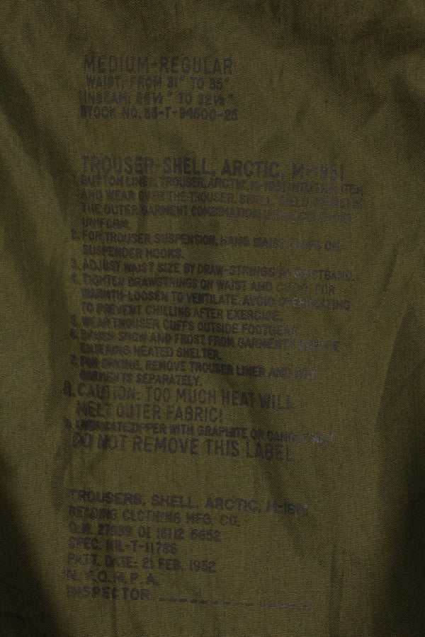 1952 Contract M-R M51 Cold Weather Pants Shell only, almost unused.