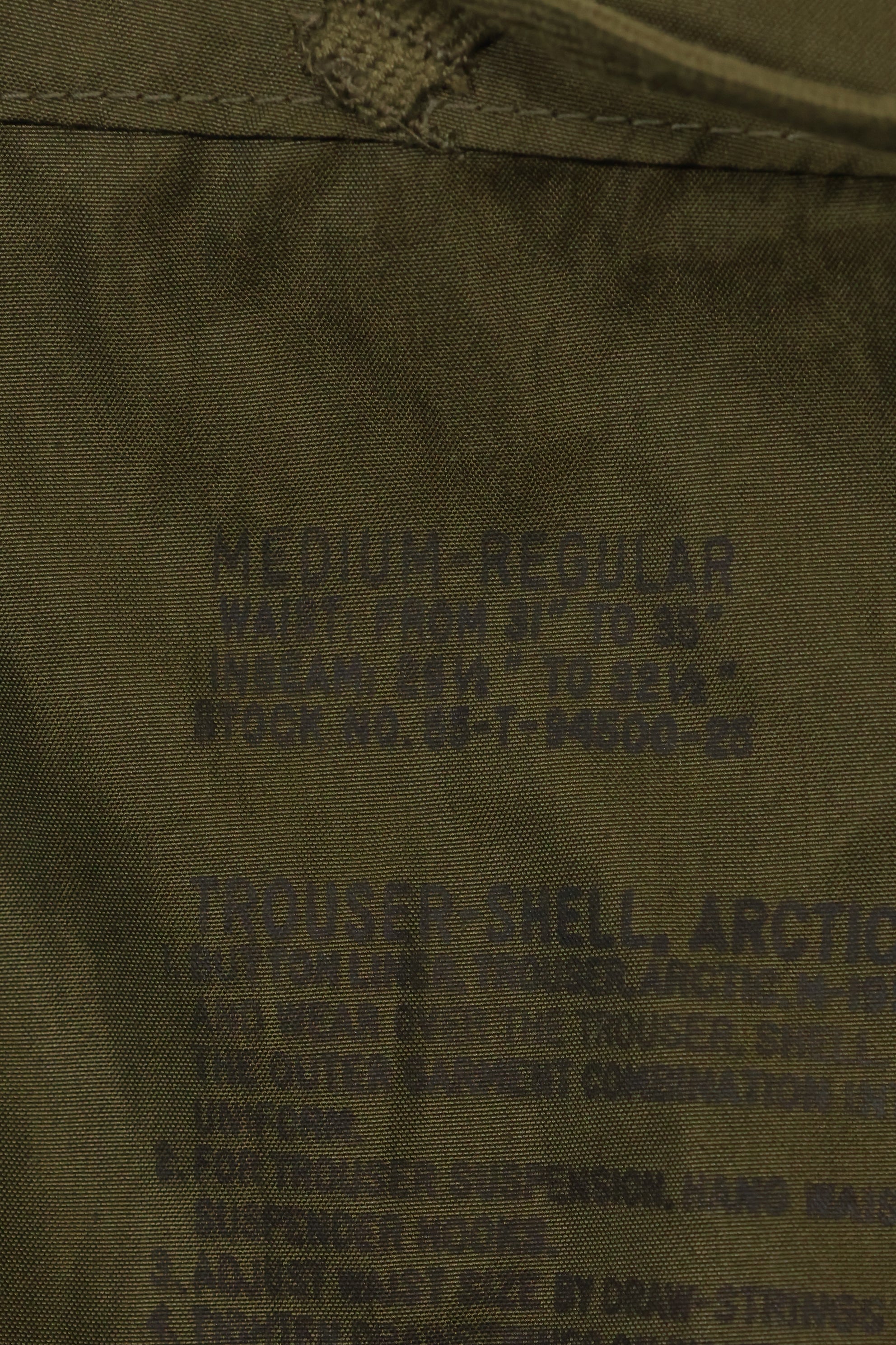 1952 Contract M-R M51 Cold Weather Pants Shell only, almost unused.