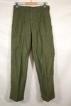 1968 Contract US Army OG-107 Utility Pants Baker Pants, nearly unused.