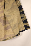 Circa 1965, Made in Japan, US-S, Okinawa Tiger Pattern, Tiger Stripe, US-cut shirt, JWD, Used