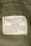 1969 Contract X-L-R 4th Model Jungle Fatigue Pants, used, largest size, rare.