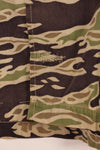 Late 1960s—Estimated US-S—Late War Lightweight—Tiger Stripe—Shirt—Some wear and fading—Used