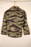 Circa 1965–65 | Okinawa Tiger Pattern | JWD | Tiger Stripe | Asian Cut | Shirt | Used