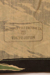 2025 US-M MILITARIA 1911 TIGER STRIPE CINEMA EDITION US-Cut Shirt, Like-New Condition