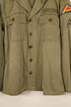 Late 1940s–1950s, U.S. Army, M-47 HBT Utility Shirt with Patches, Used