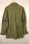 1963 Contract L-L 1st Model Jungle Fatigue Jacket, Repaired, Used