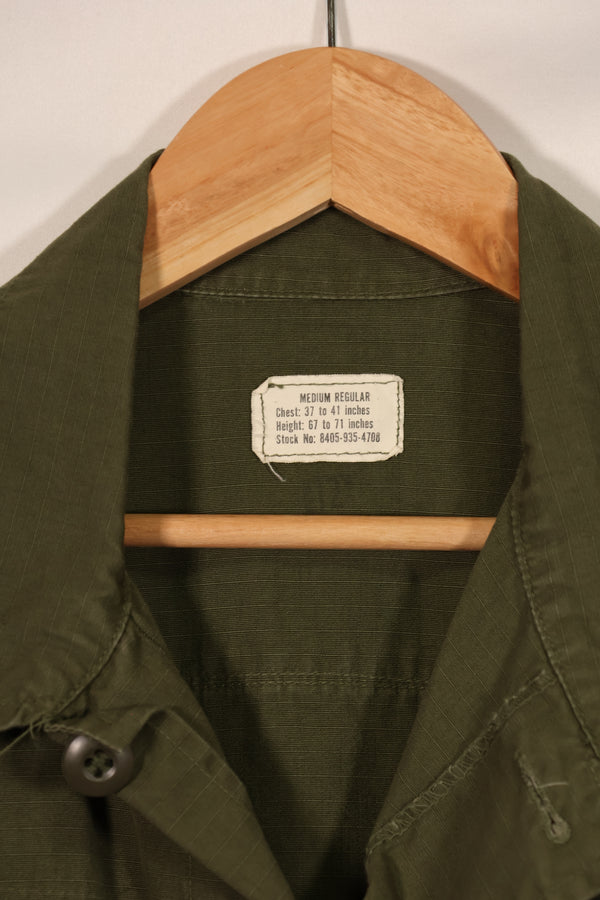 Real 1969 4th Model Jungle Fatigue Jacket M-R Used