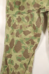 1940's P-44 frogskin camouflage pants USMC, faded, scratched, used.