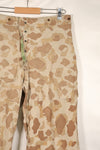 1940's P-44 frogskin camouflage pants USMC, faded, scratched, used.