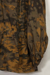 Film Costume, movie "FURY", unused, WSS, camouflage smock, surplus.