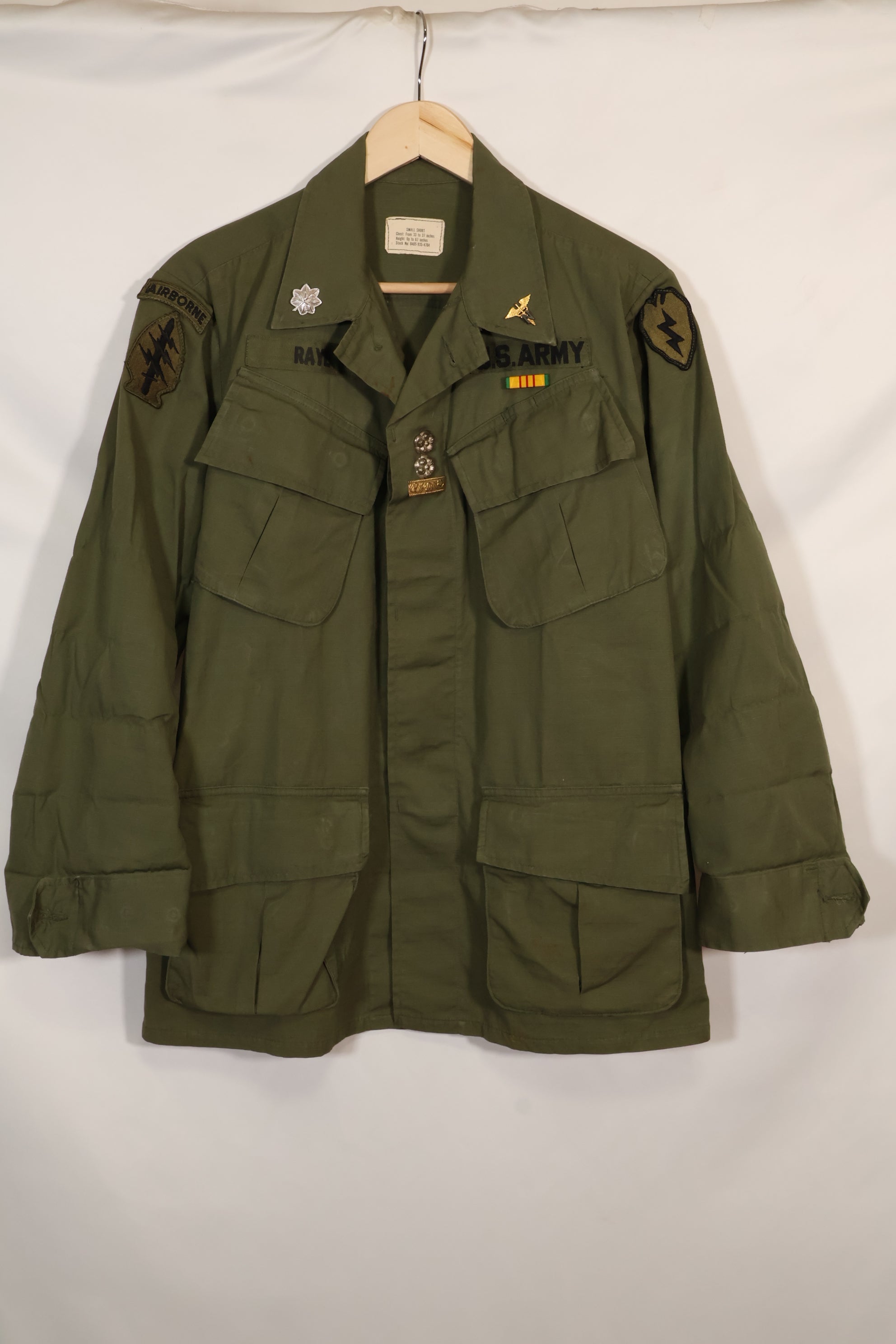 1969 Contract 4th Model Jungle Fatigue Jacket worn by Martha Ray, released by the bereaved family.