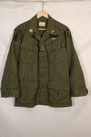 1969 Contract 4th Model Jungle Fatigue Jacket worn by Martha Ray, released by the bereaved family.