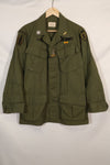 1969 Contract 4th Model Jungle Fatigue Jacket worn by Martha Ray, released by the bereaved family.