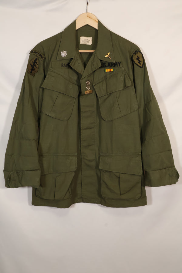 1969 Contract 4th Model Jungle Fatigue Jacket worn by Martha Ray, released by the bereaved family.
