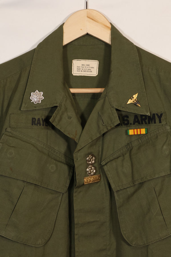 1969 Contract 4th Model Jungle Fatigue Jacket worn by Martha Ray, released by the bereaved family.