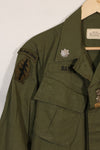 1969 Contract 4th Model Jungle Fatigue Jacket worn by Martha Ray, released by the bereaved family.