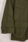 1969 Contract 4th Model Jungle Fatigue Jacket worn by Martha Ray, released by the bereaved family.