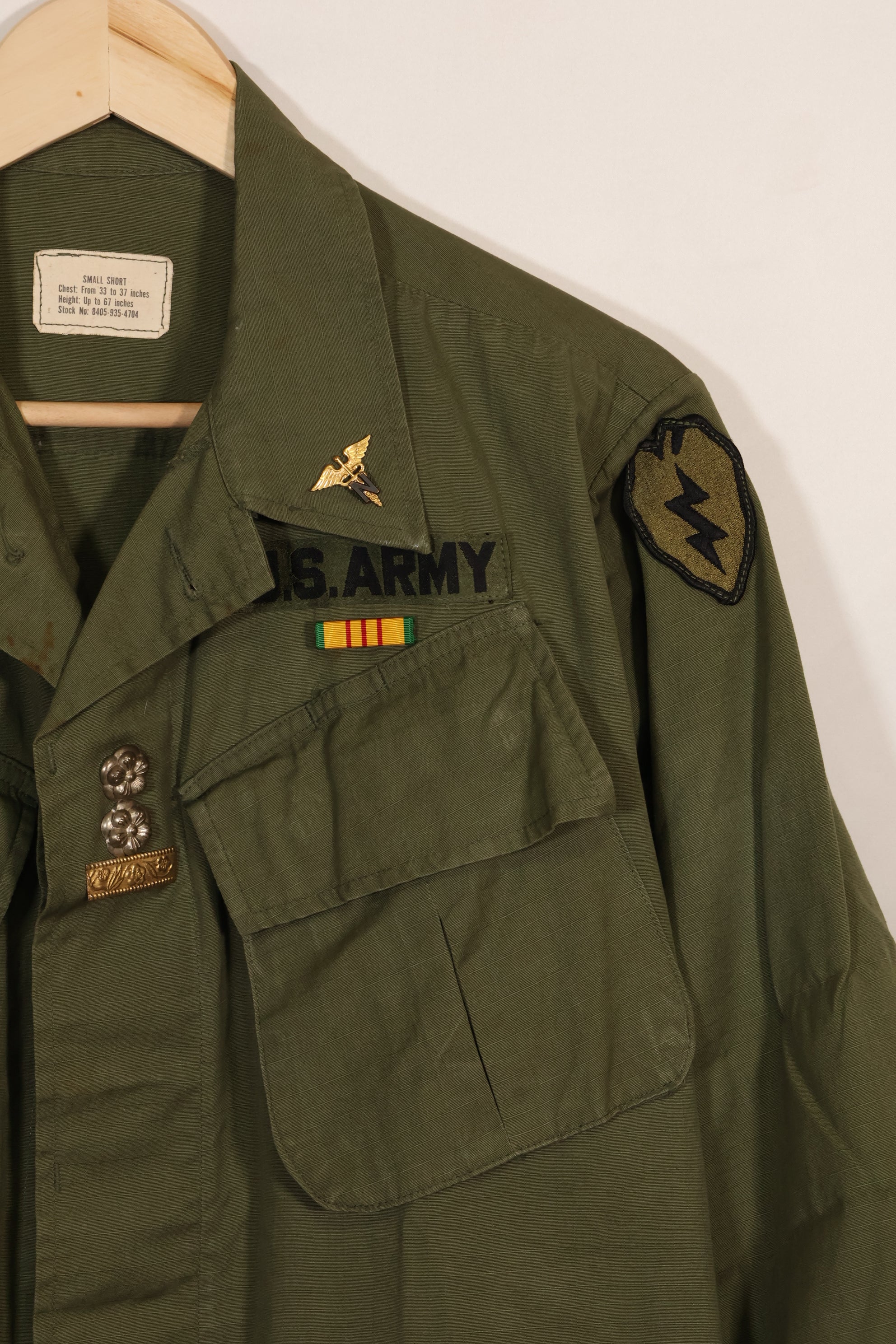 1969 Contract 4th Model Jungle Fatigue Jacket worn by Martha Ray, released by the bereaved family.